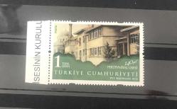 LOT.3 » 2012 PERTEVNİYAL LİSESİ  - KATALOG NO.4343