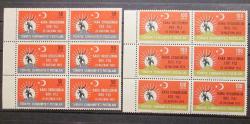 1963 TÜRK KARA ORDUSUNUN 600.YILI ALTILI BLOK DAMGASIZ MNH p497