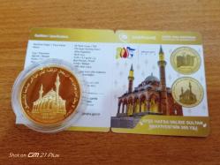 Ayşe Hafsa Valide Sultan 500. Yılı Gümüş Üzeri Altın Kaplama Hatıra Parası (sertifikalı)