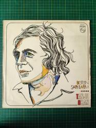 Tanju Okan - Bütün Şarkılarım LP / 33 Devir / Philips / Lp 9115001