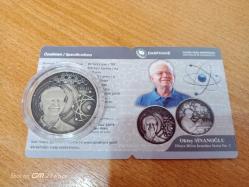 Oktay Sinanoğlu Darphane Sertifikalı Okside Gümüş Hatıra Para - Dünya Bilim İnsanları Serisi( sertifikalı)