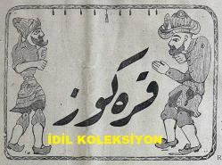 Osmanlıca Karagöz Mizah Dergisi-Gazetesi, Orijinal Dönem Basım, (Ottoman Magazine-Newspaper-Journal Illustré Cara-Gueuz) - 22 Nisan 1909 - Sayı: 78 - Hicri: 2 Rebiülahir 1327 - Rumi: 9 Nisan 1325 - Karikatür: Matbuat Eczahanesi 