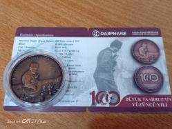 Büyük Taarruz'un 100. Yılı Bronz Hatıra Parası(sertifikalı)