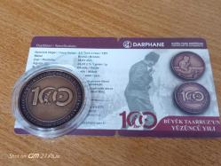 Büyük Taarruz'un 100. Yılı Bronz Hatıra Parası(sertifikalı)