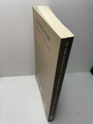 İŞ'TEN HİKAYELER - TECRÜBELERİM, TAVSİYELERİM