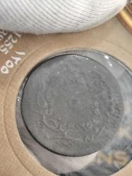 Sultan Abdülmecid 1255/20-16 Bakır 10 ve 5 Para