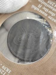 Sultan Abdülmecid 1255/20-16 Bakır 10 ve 5 Para