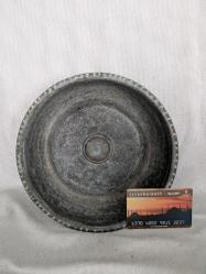 (No7) Osmanlı yoğun işlemeli dövme bakır hamam tası