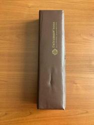 Universal 8008 Antika Masaj Aleti