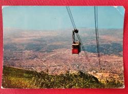 Kartpostal: Bursa Teleferik ve Umumi Görünüş