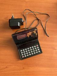 Compact Desk Antika Radio