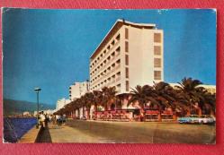 Kartpostal: İzmir - Kordon ve Palmiyeler