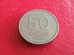 50 TETRİ 2006 GÜRCİSTAN