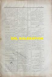 Osmanlıca Karagöz Mizah Dergisi-Gazetesi, Orijinal Dönem Basım, (Ottoman Magazine-Newspaper-Journal Illustré Cara-Gueuz) - 17 Mayıs 1909 - Sayı: 84 - Hicri: 27 Rebiülahir 1327 - Rumi: 4 Mayıs 1325 - II. Abdülhamit'in Hal Edilmesine Dair Karikatür: 