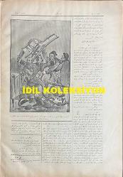 Osmanlıca Karagöz Mizah Dergisi-Gazetesi, Orijinal Dönem Basım, (Ottoman Magazine-Newspaper-Journal Illustré Cara-Gueuz) - 17 Mayıs 1909 - Sayı: 84 - Hicri: 27 Rebiülahir 1327 - Rumi: 4 Mayıs 1325 - II. Abdülhamit'in Hal Edilmesine Dair Karikatür: 