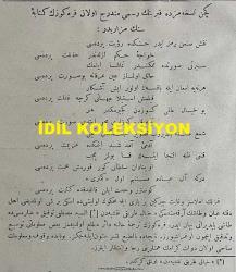 Osmanlıca Karagöz Mizah Dergisi-Gazetesi, Orijinal Dönem Basım, (Ottoman Magazine-Newspaper-Journal Illustré Cara-Gueuz) - 17 Mayıs 1909 - Sayı: 84 - Hicri: 27 Rebiülahir 1327 - Rumi: 4 Mayıs 1325 - II. Abdülhamit'in Hal Edilmesine Dair Karikatür: 