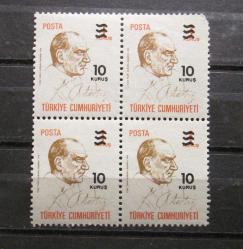 1977 SÜRŞARJLI SÜREKLİ POSTA PULU DAMGASIZ DÖRTLÜ BLOK MNH M16