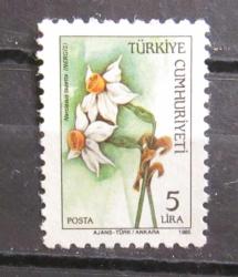 LOT.19 » 1985 KIR ÇİÇEKLERİ KONULU SÜREKLİ POSTA PULU DAMGASIZ MNH M17a