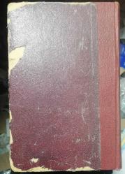 Mükemmel Türkçe Lugat / Türkçemizde, Edebiyatımızda, Müstamel Arabi, Farisi Kelimat ve Tabirat ve Istılahatı Havidir