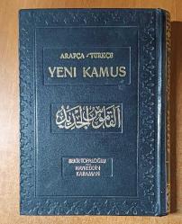 arapça türkçe yeni kamus