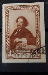 LOT.13 » Rusya SSCB 1944, I.E. Repin'in (1844-1930) doğumunun 100. yıldönümü- damgalı dantesiz