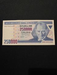 7.Emisyon 250.000 ( 250 Bin Lira ) H45, ÇİL