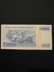 7.Emisyon 250.000 ( 250 Bin Lira ) H45, ÇİL