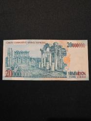 7. EMİSYON 20.000.000 TL D66, ÇİL