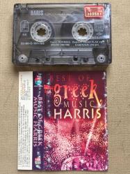 Harris - The Best Of Greek Music / Turkey 1992 / Kaset / *Folk*