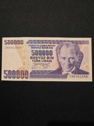 7.Emisyon 500.000 TL J48, ÇİL