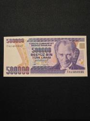 7.Emisyon 500.000 TL E82, ÇİL