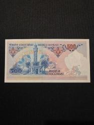 7. Emisyon 500 TL B12, ÇİL