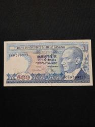 7. Emisyon 500 TL C69, ÇİL