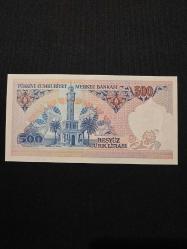 7. Emisyon 500 TL C69, ÇİL