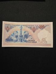 7. Emisyon 500 TL E05, ÇİL