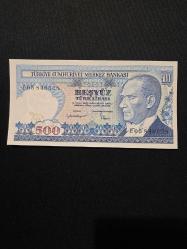 7. Emisyon 500 TL E05, ÇİL