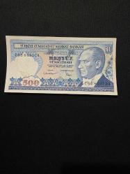 7. Emisyon 500 TL E05, ÇİL