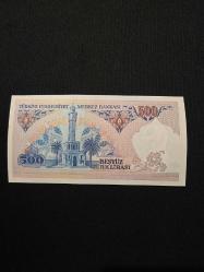 7. Emisyon 500 TL E05, ÇİL