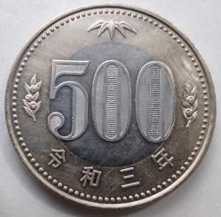 LOT.17 » Japonya 2021 500 Yen - Çil - Sitede Tek - Nadirlik 