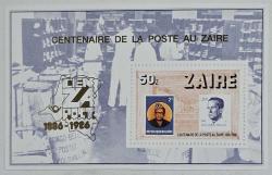 Zaire (Bugünkü Kongo, DHC) 1986 