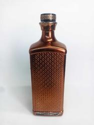 The Deacon Scotland Bakır Boya Kaplama Koleksiyonluk Boş Şişe