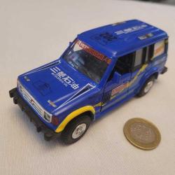 DAĞILAN KOLEKSİYONDAN EŞSİZ GÜZELLİKTE BİR SUV ARAÇ.