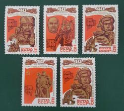 1985 Lenin 2. DÜNYA SAVAŞI SSCB RUSYA SOVYET TAM SERİ DAMGASIZ  PUL  BÜYÜK EBAT