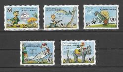 1995 Libya Çocuk Günü Tam Seri MNH