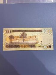 Suudi Arabistan 10 Riyal