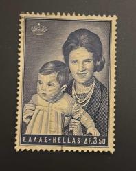 Efemera - Yunanistan Pulu - Greek Stamp -  Postadan Geçmiş Pul Filateli - Kraliçe Anne-Marie ve Prenses Alexia temalı pul , 3.50 PARA - YABANCI PULLAR - NOSTALJİK DOĞUM GÜNÜ HEDİYESİ - kitantik - kitaLog