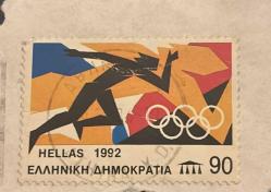 Yunanistan Pulu - Greek Stamp - Mektup Zarfından Kesilmiş / Postadan Geçmiş Pul Filateli - Damgalı - 1992 Olimpiyat Oyunları temalı pul , 90 PARA - YABANCI PULLAR - NOSTALJİK DOĞUM GÜNÜ HEDİYESİ
