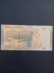 Suriye 50 Pound Çil Koleksiyonluk