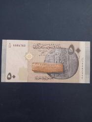 Suriye 50 Pound Çil Koleksiyonluk