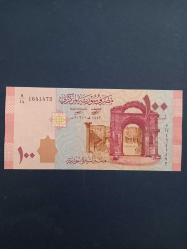 Suriye 100 Pound Çil Koleksiyonluk